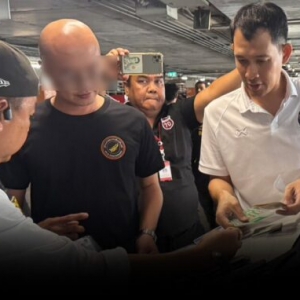 中国男子在泰被捕，涉加密币洗钱与非法经营