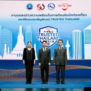 泰国重磅推出“安心游”计划！向全球游客宣告：来泰国更安全了