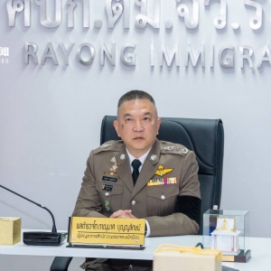 罗勇府新移民局大楼落成，服务升级助力EEC区域发展