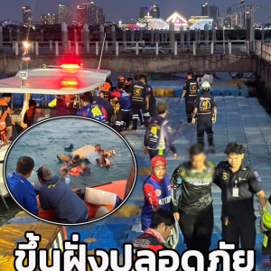 惊险！芭提雅海域翻船事故 15人漂浮超7小时