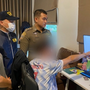 泰国警方捣毁一中资控制的高利贷团伙