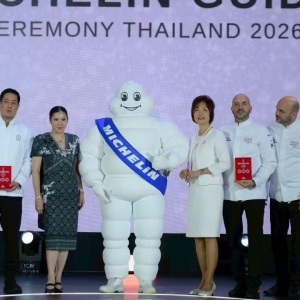 2026泰国米其林指南发布 468家餐厅上榜