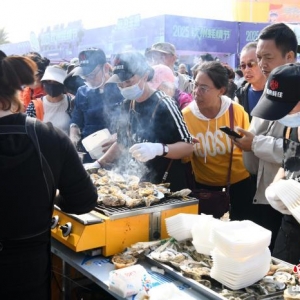 中国广西钦州蚝情节启幕 “文旅+百业”联动带热冬日消费