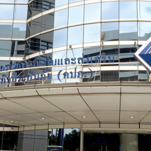 骗走1亿泰铢！泰国人寿保险公司代理人被移交警方侦办