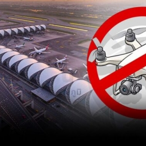 泰国素万那普机场出现无人机群？乱飞最高可判死刑