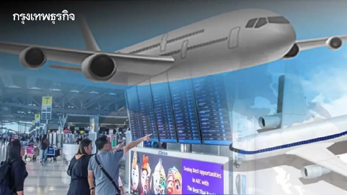 年末客流回升 泰民航开航线降票价保出行