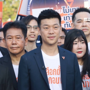 人民党党魁率团队登记参选，目标“橙色席卷曼谷”！