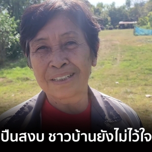 泰柬局势虽缓和，但边境村民已对柬失去信任