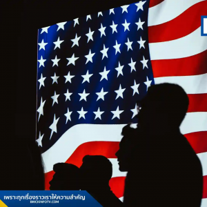 美国国务院澄清，暂停签发签证仅适用于“移民签证”，不影响旅游或商务签证