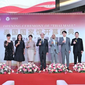 泰国政府力挺！泰国国家馆开幕盛典暨2026年“泰”味年货溯源活动圆满举办