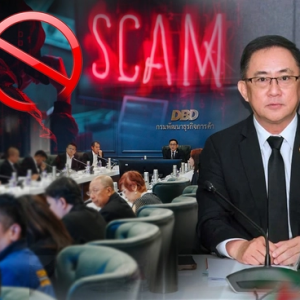 泰国商业部升级打击“代持人”及“人头账户”