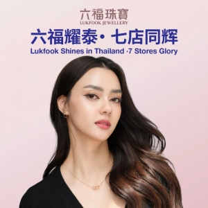 Amanda Obdam将空降普吉六福