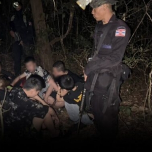 6名中国籍电诈分子偷渡泰国落网