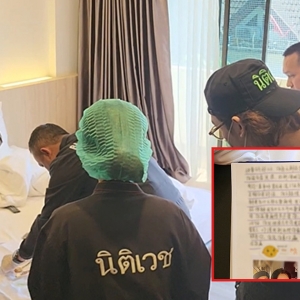 中国男子疑因健康问题在泰轻生