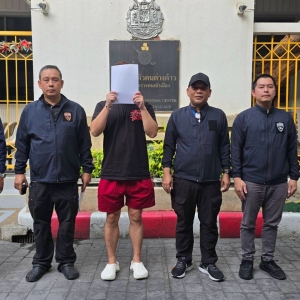 中国通缉犯在泰被捕，涉案金额超380万人民币