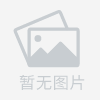 广播专版